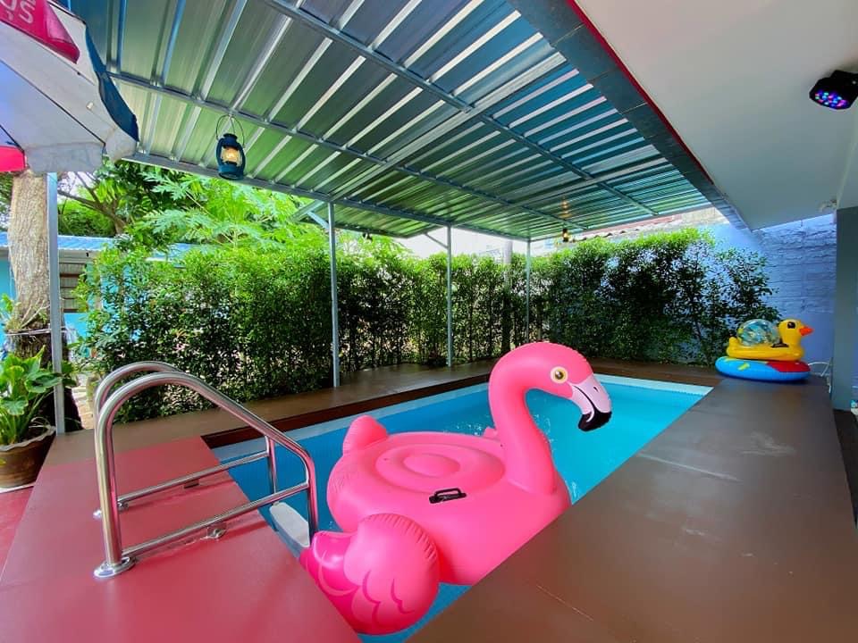 Pool View 2